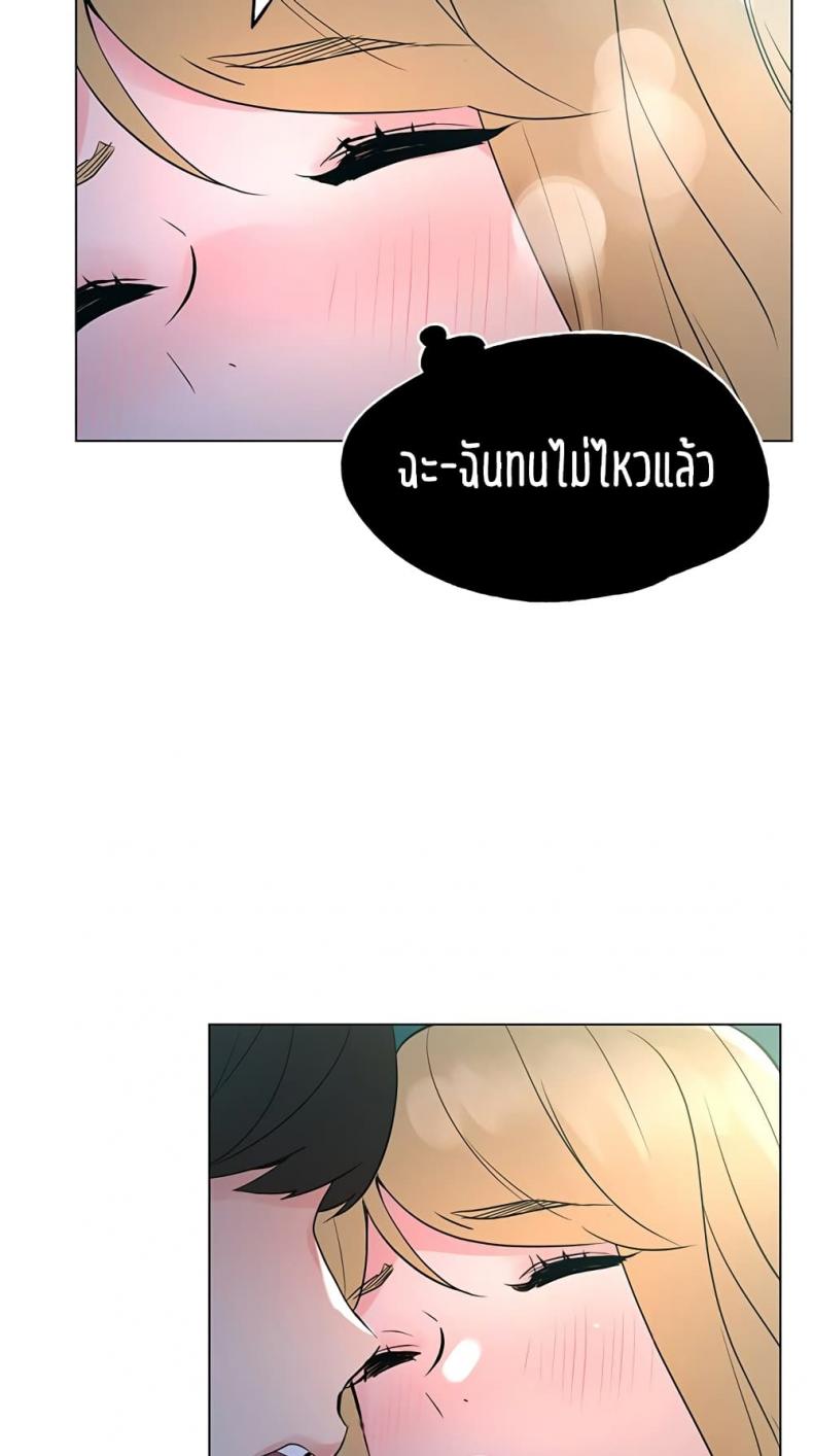 page-49