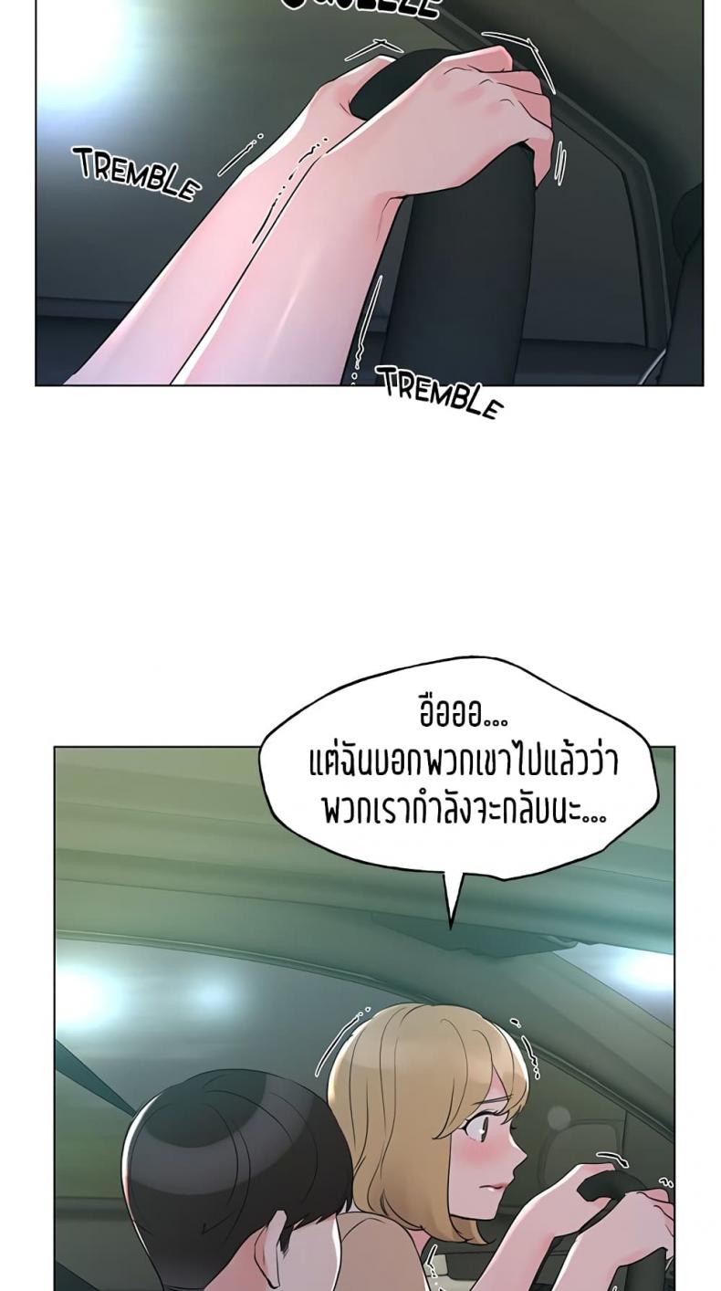 page-29