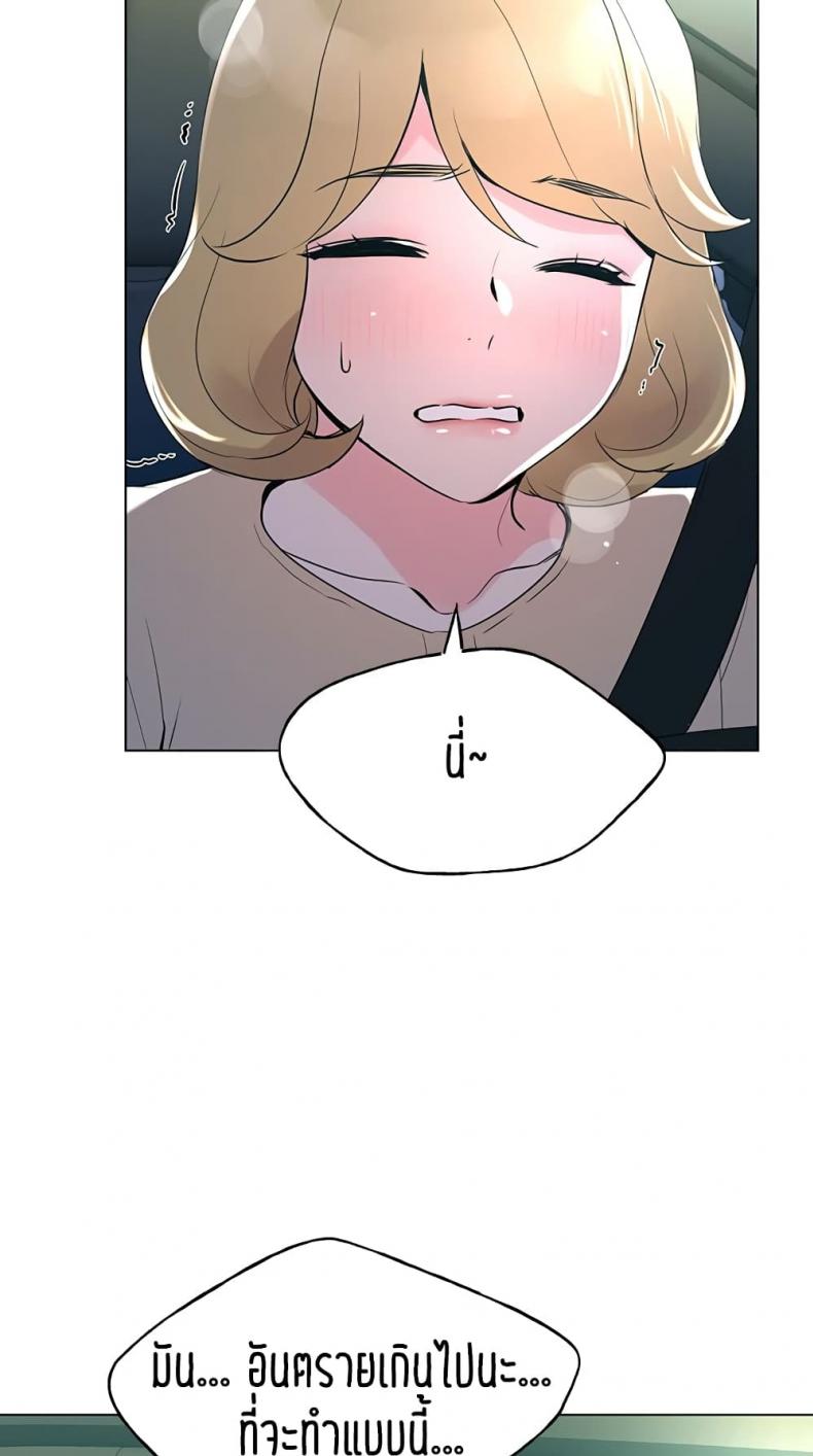 page-26