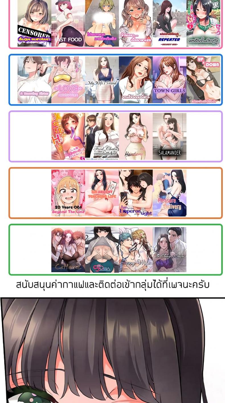 page-80