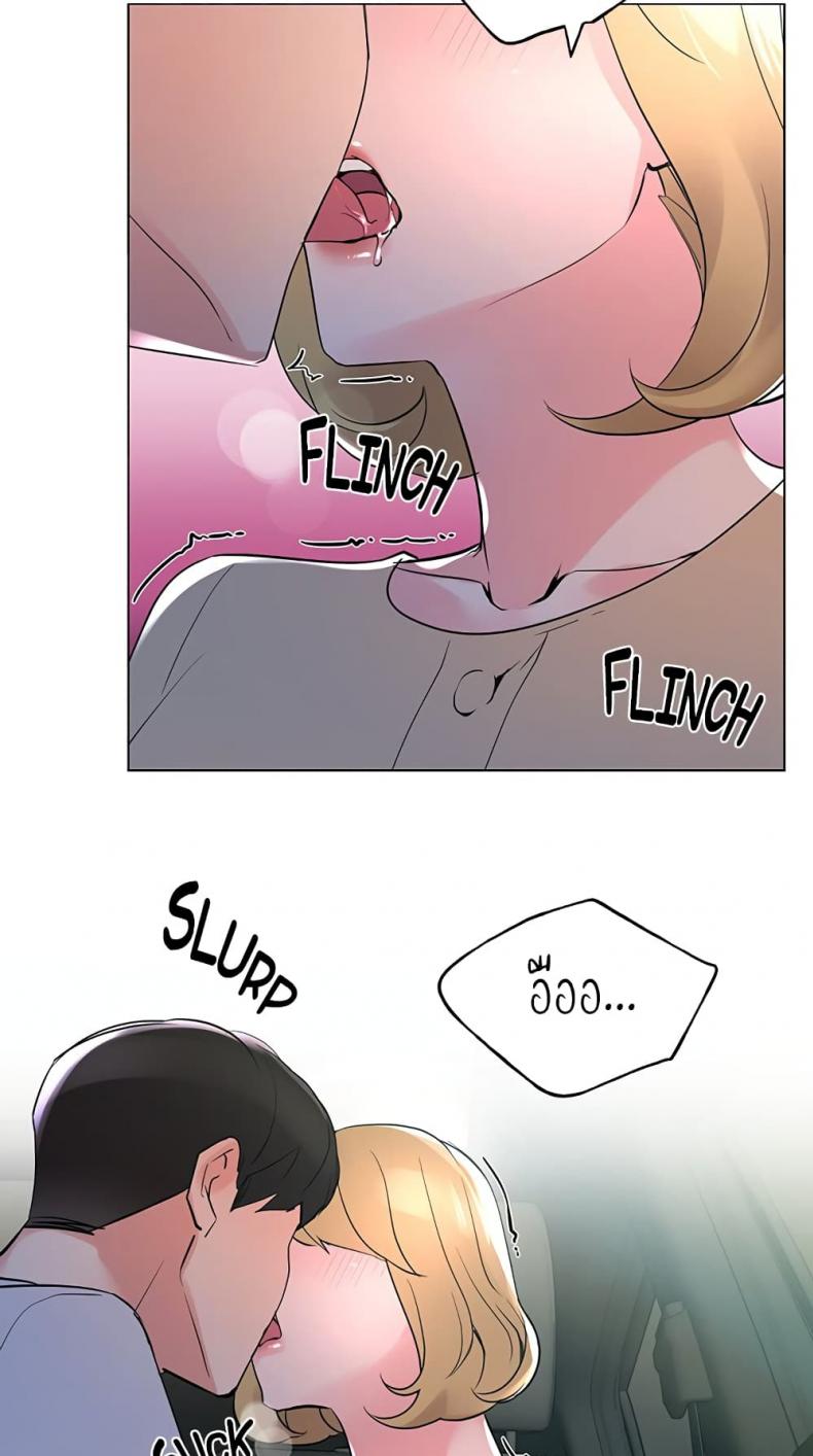 page-46