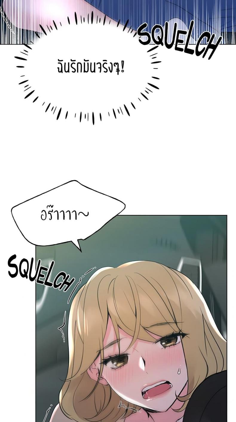 page-64