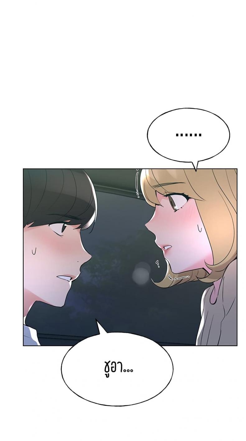 page-56