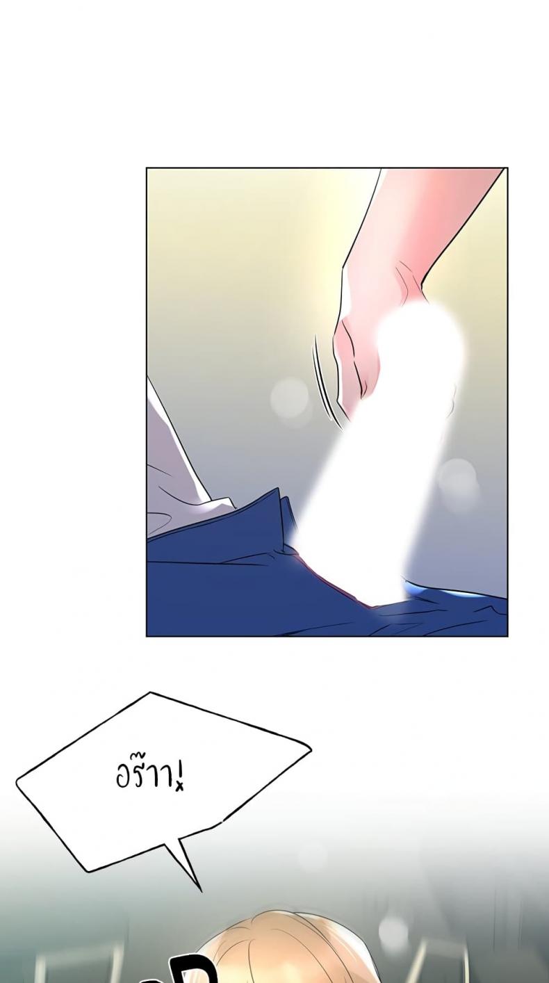 page-57