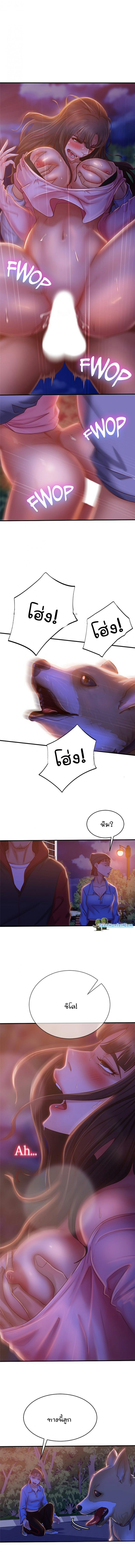 page-11