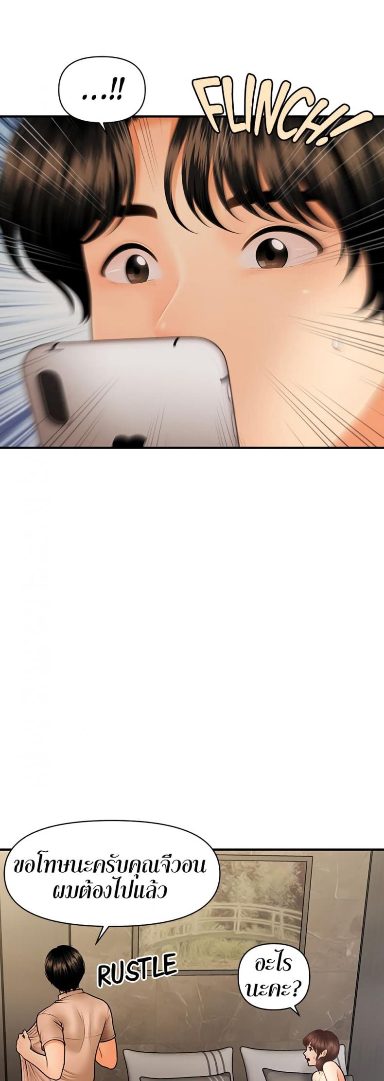 page-36