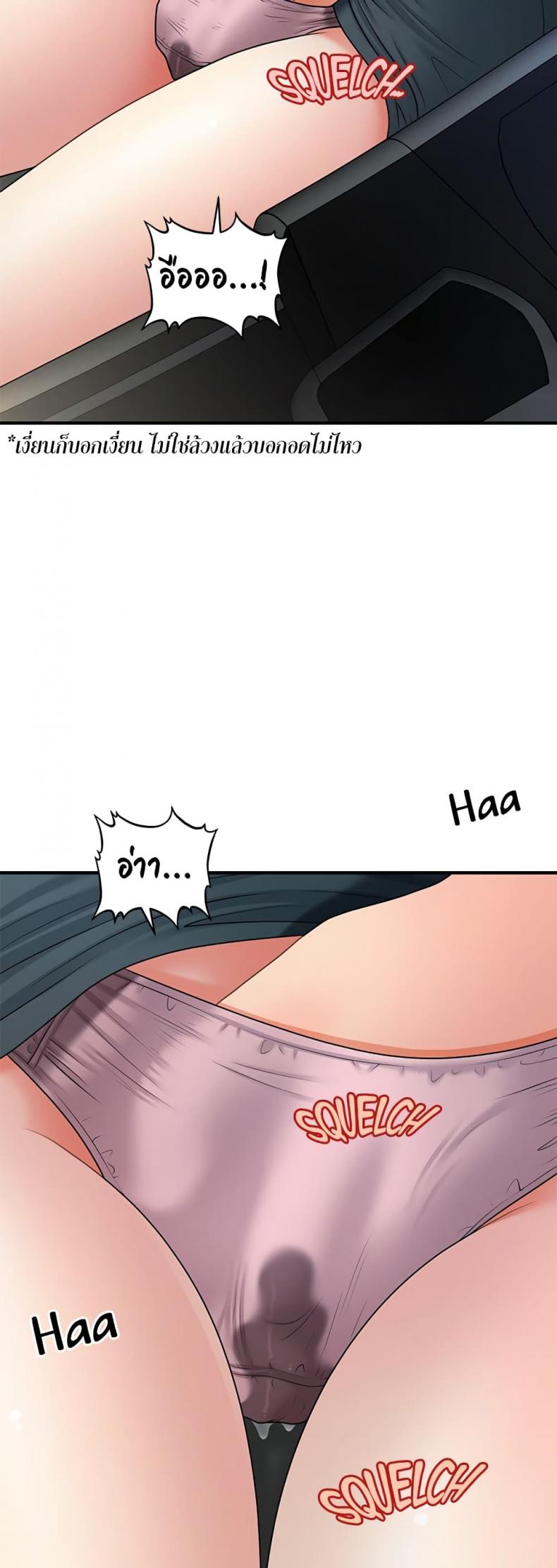 page-19