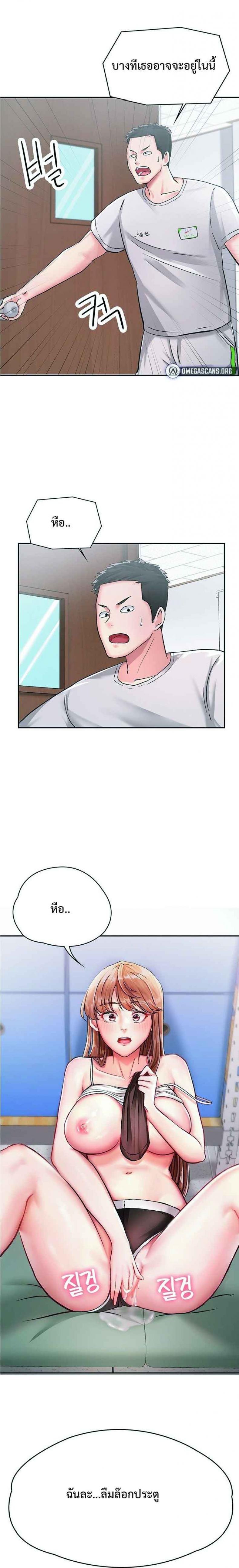 page-1