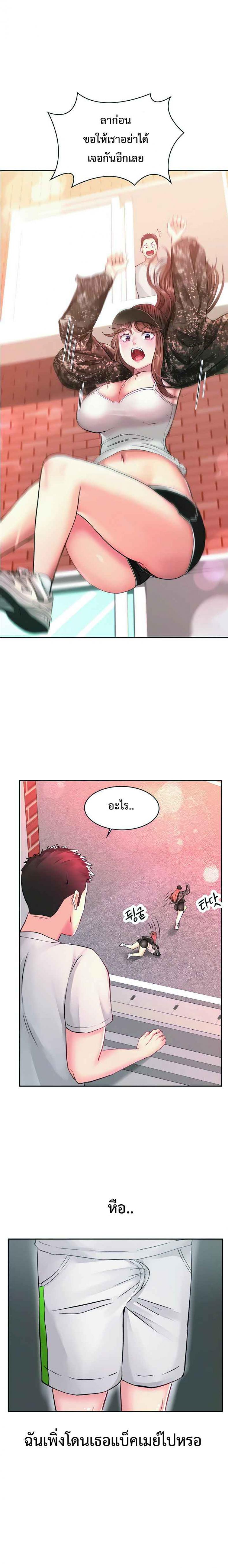 page-15