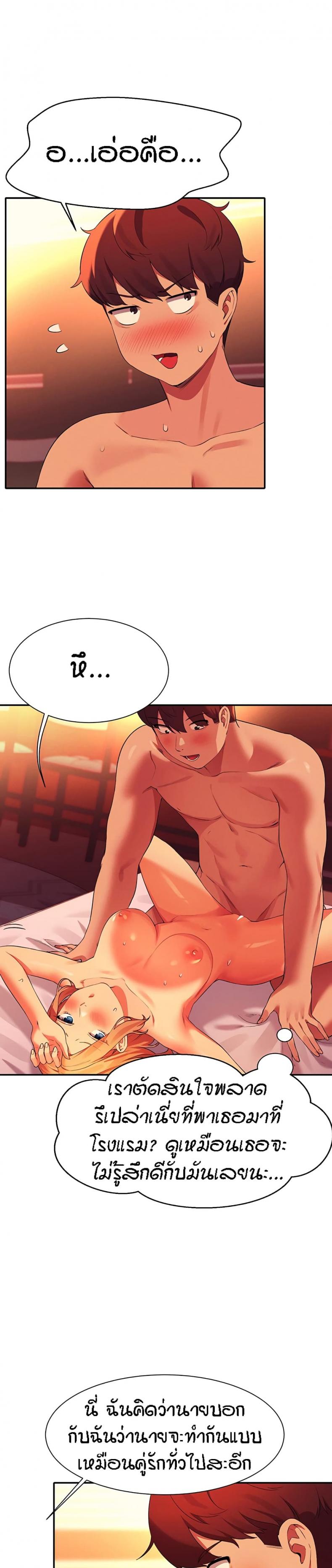 page-28