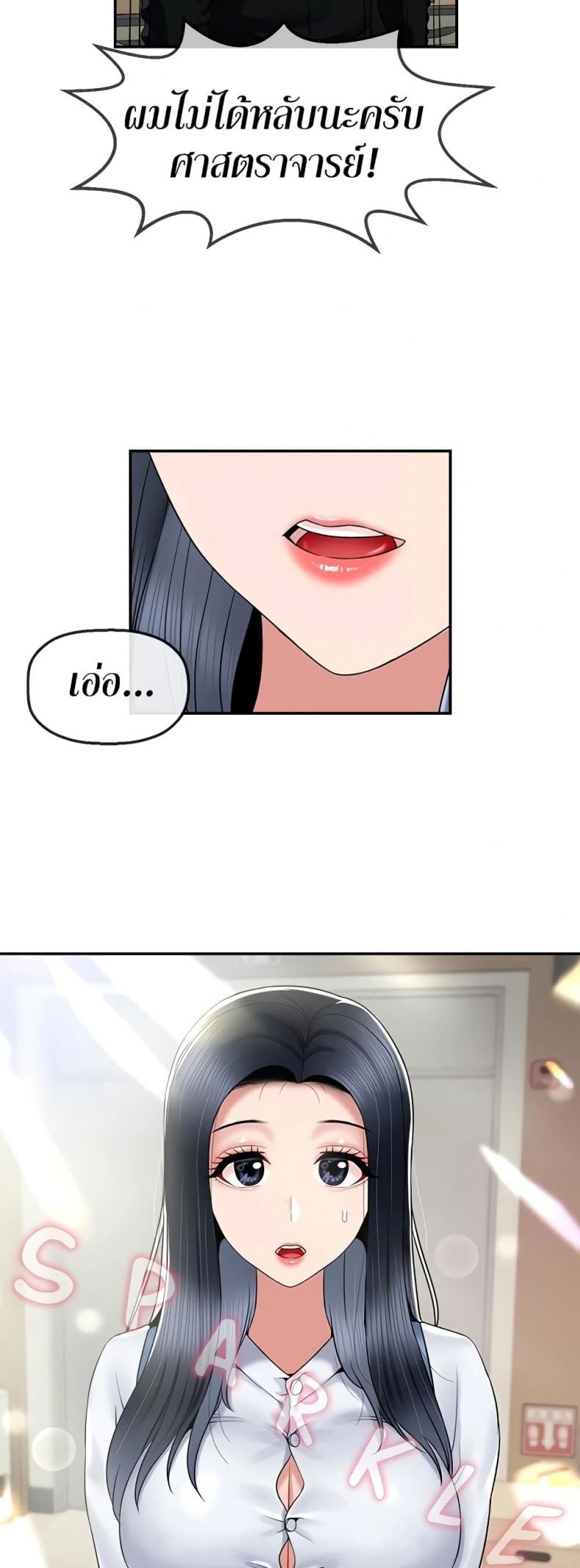 page-35