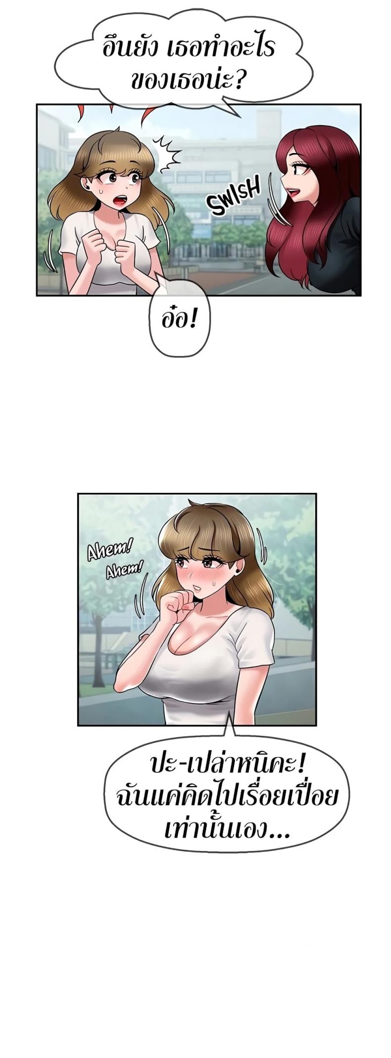 page-26