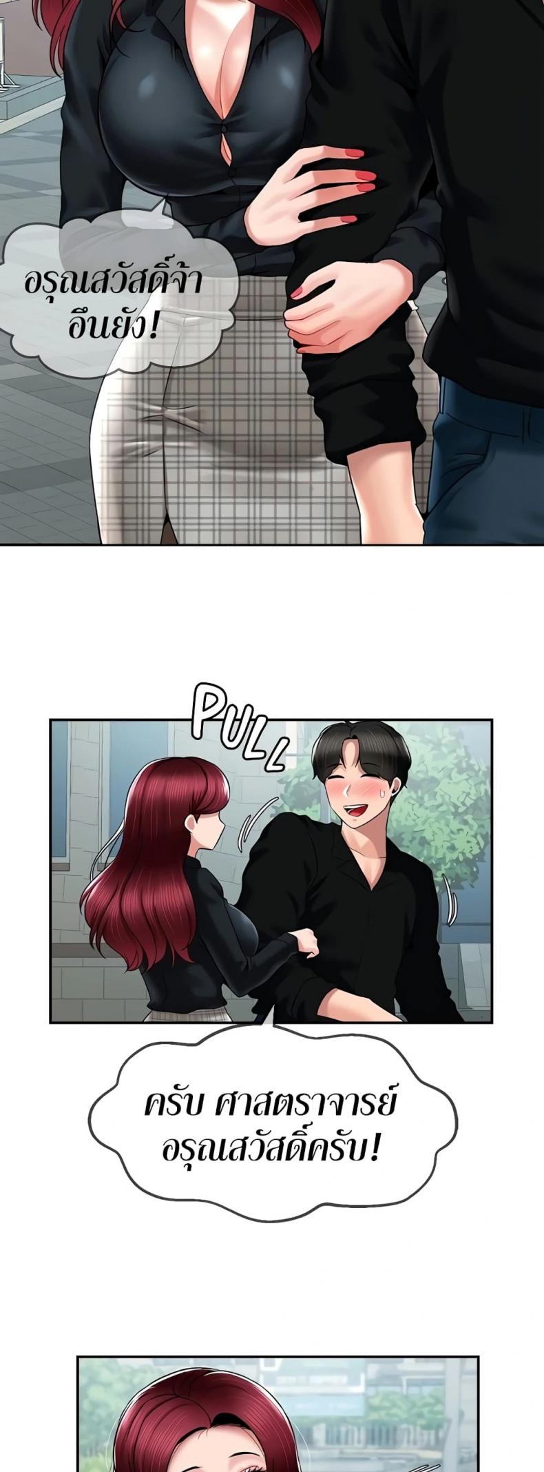 page-19