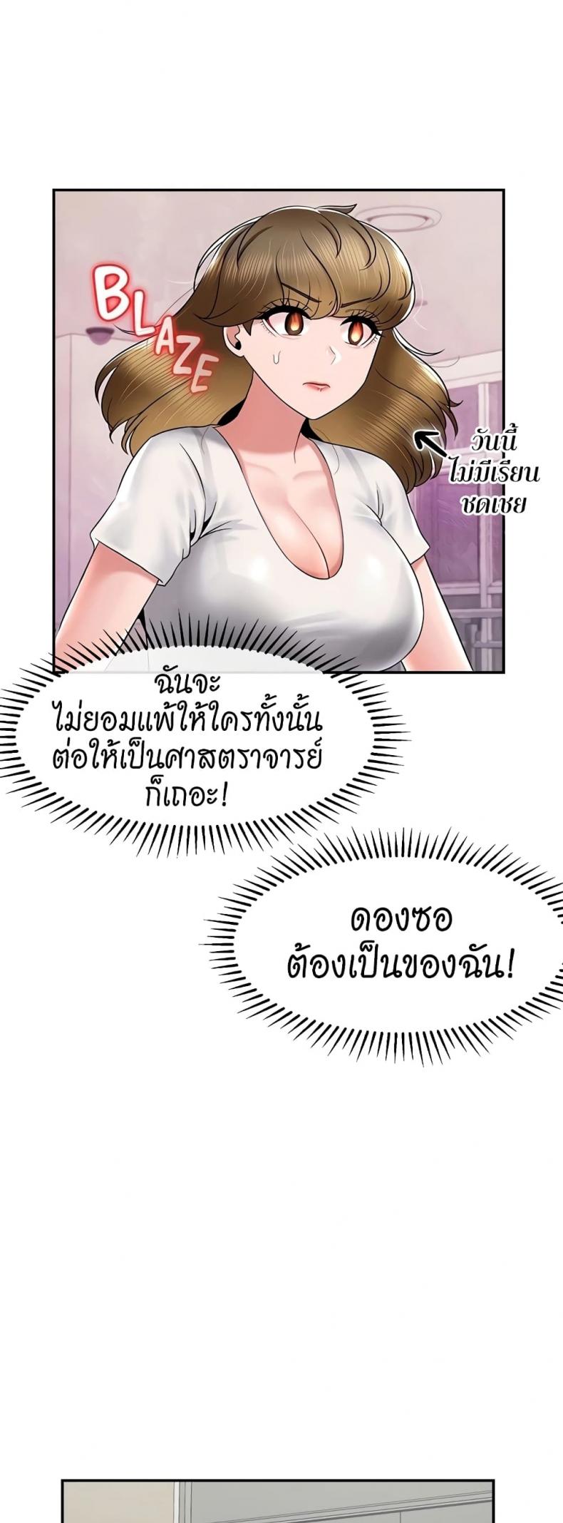 page-32