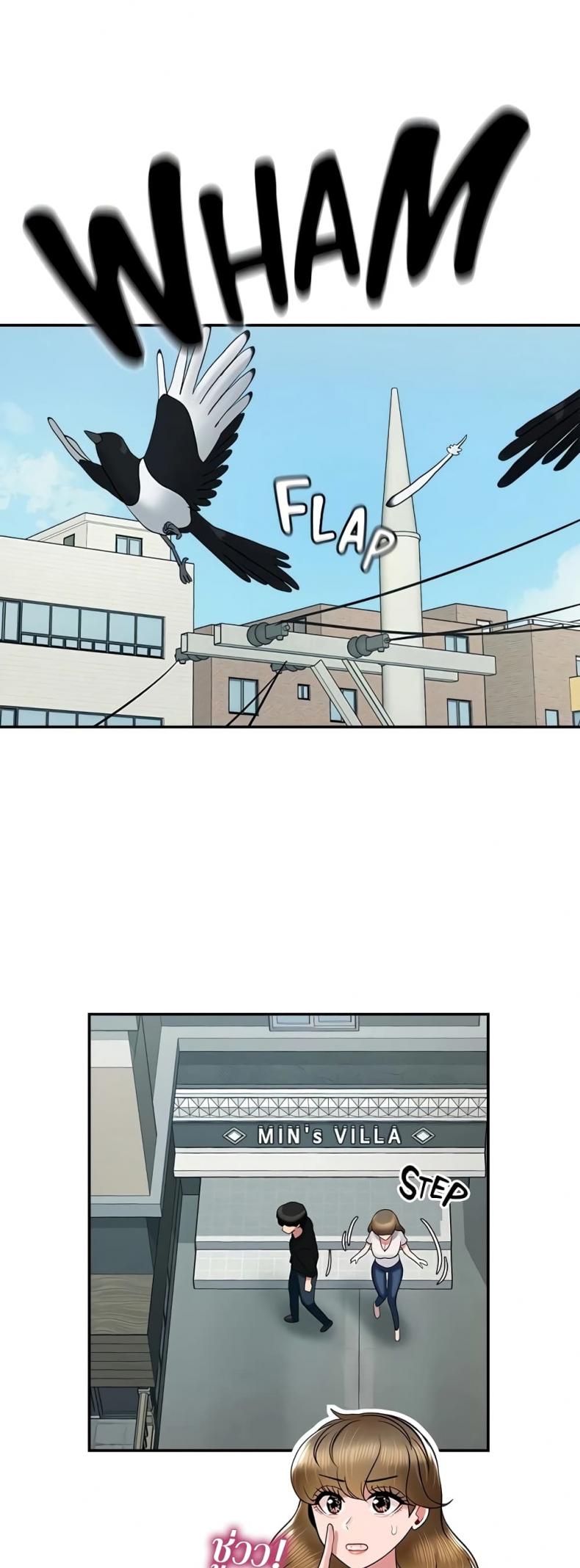 page-12