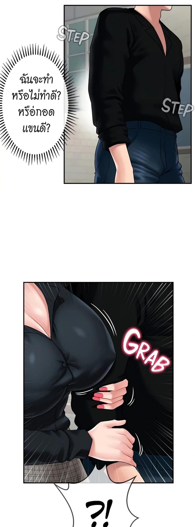 page-17