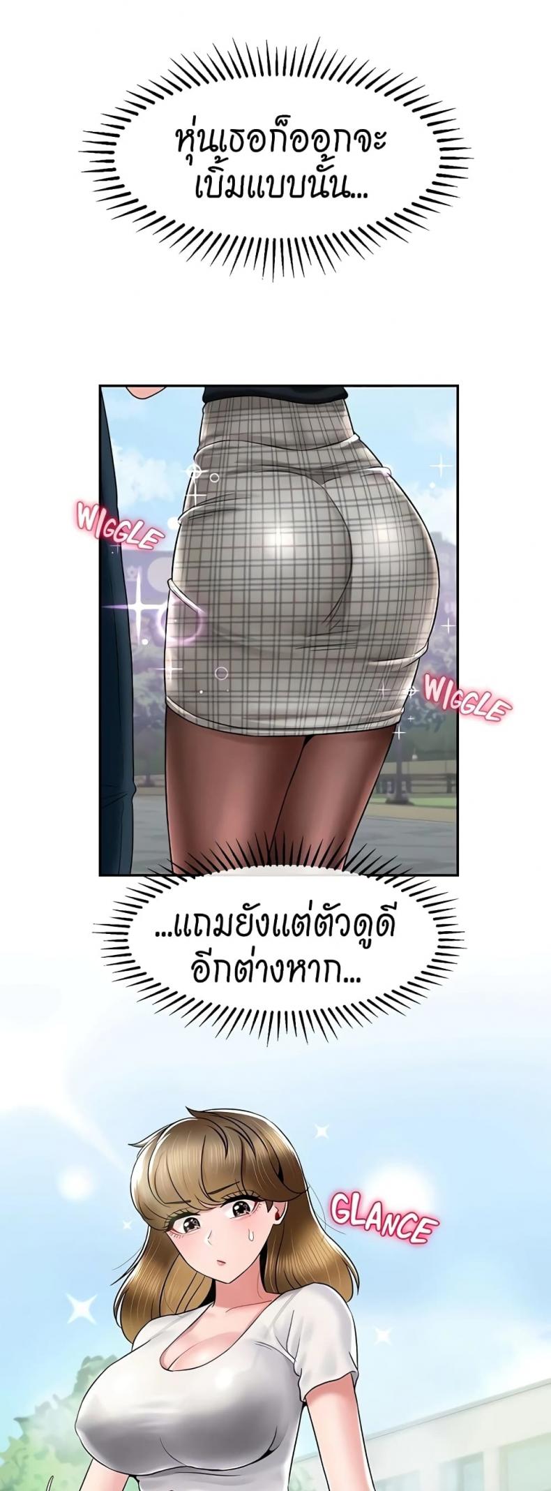 page-24