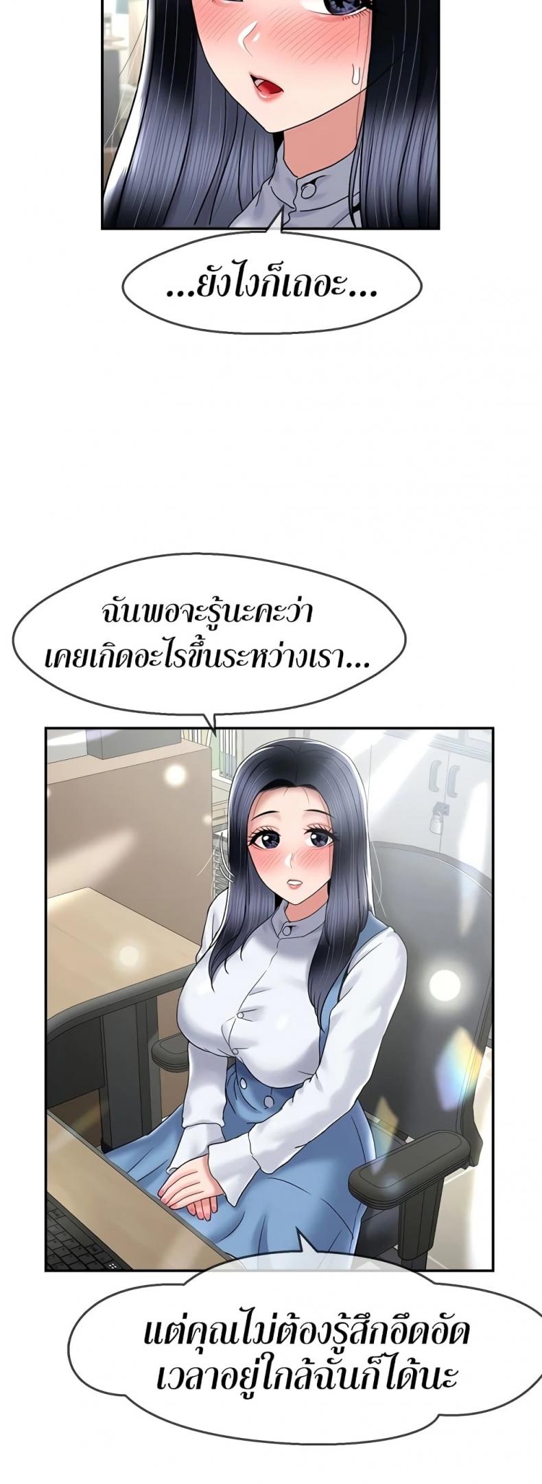page-22