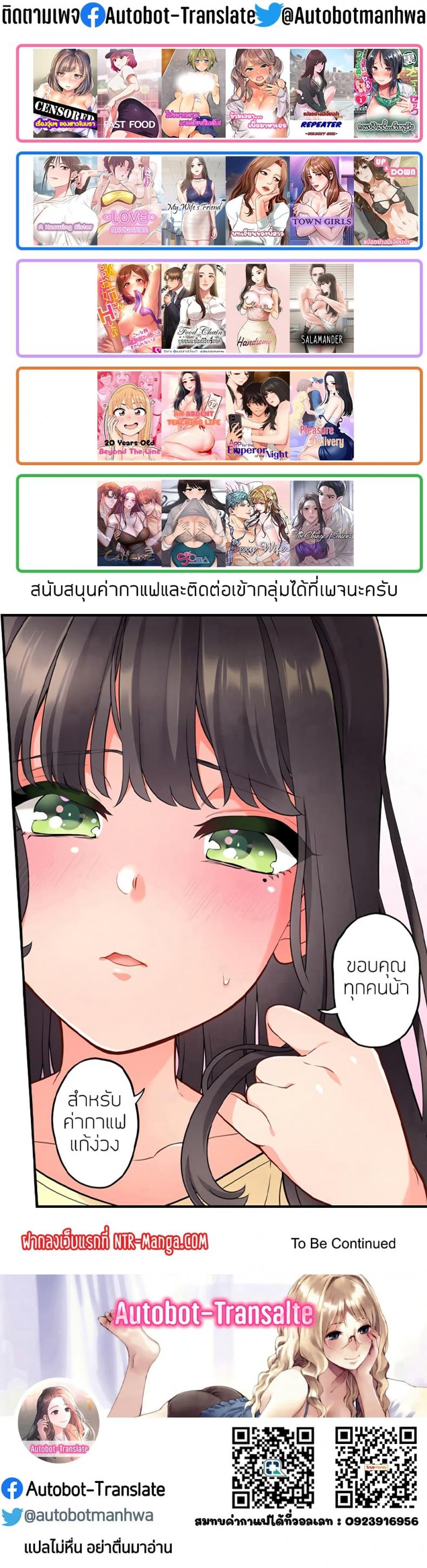 page-42