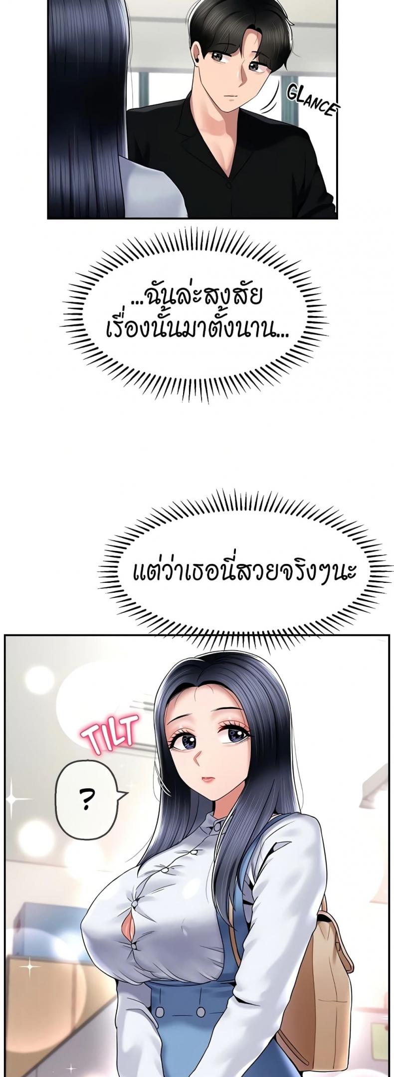 page-16