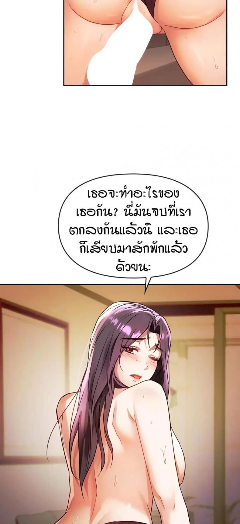 page-35