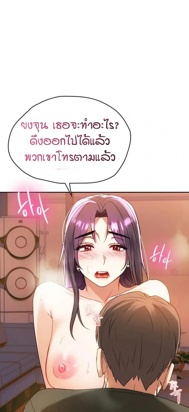 page-27