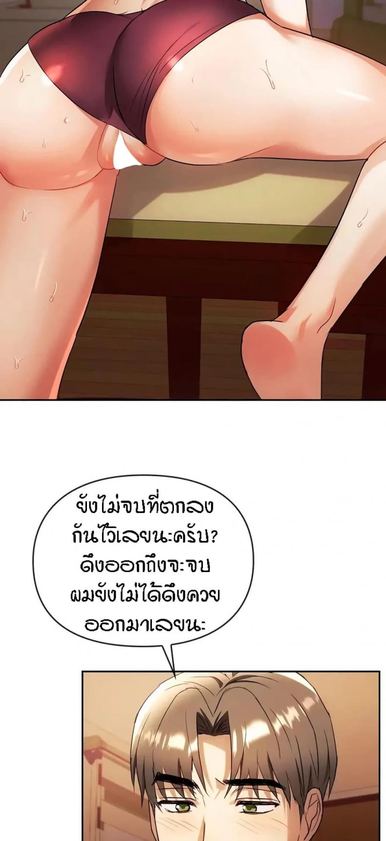 page-36