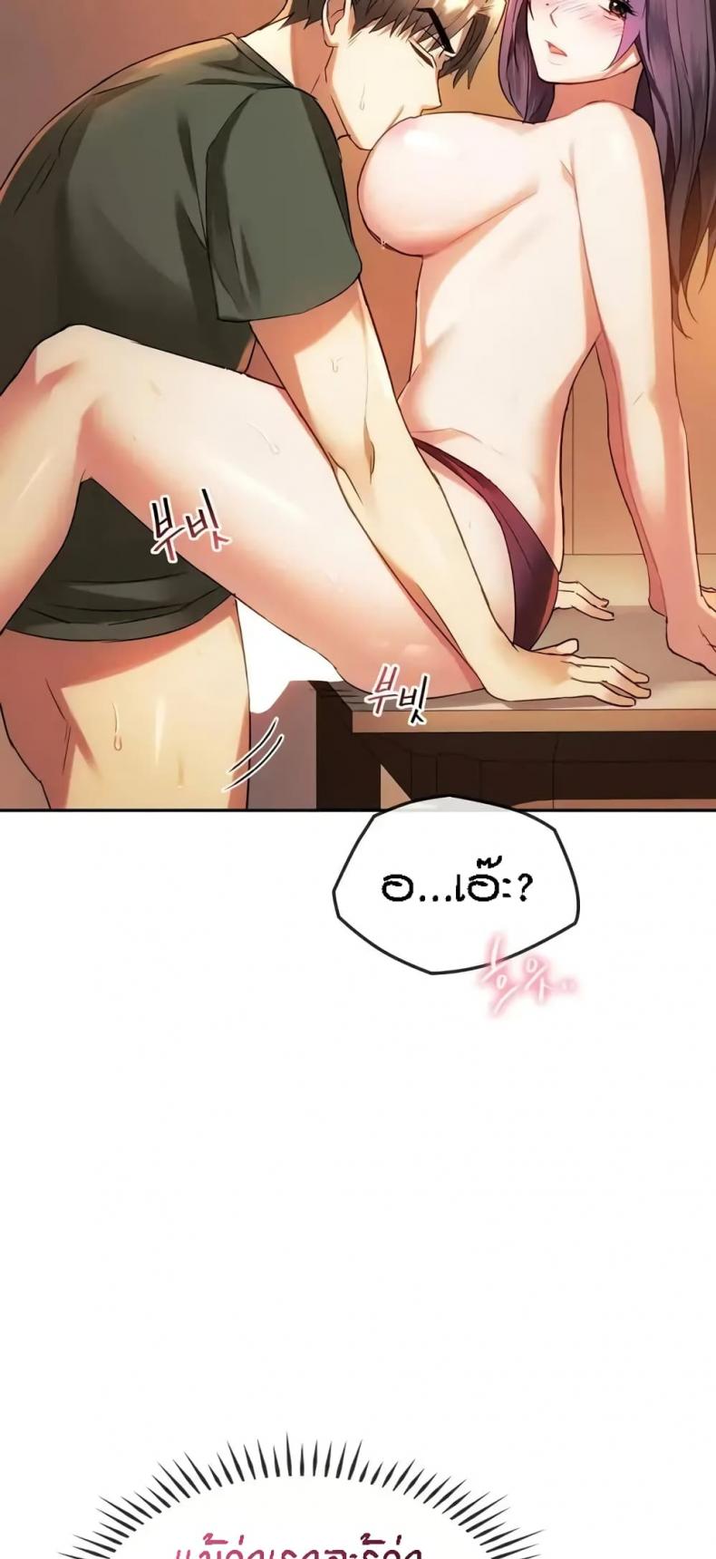 page-30