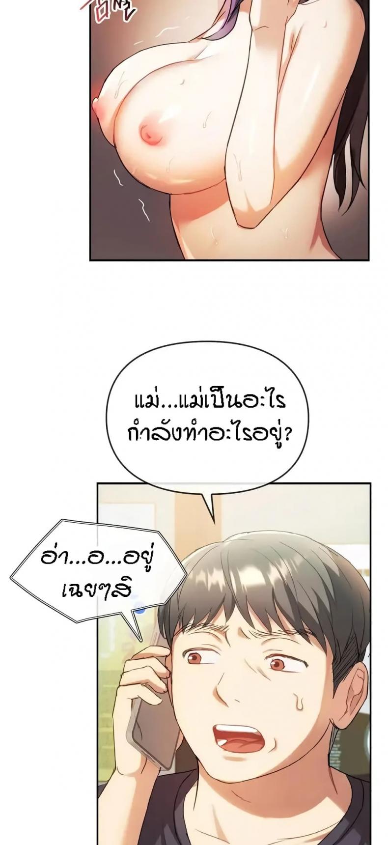 page-46