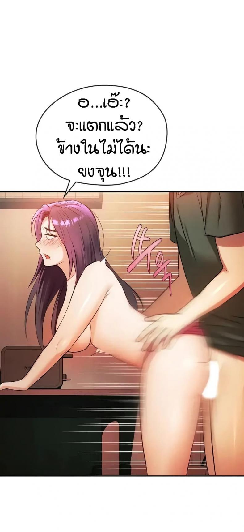 page-58