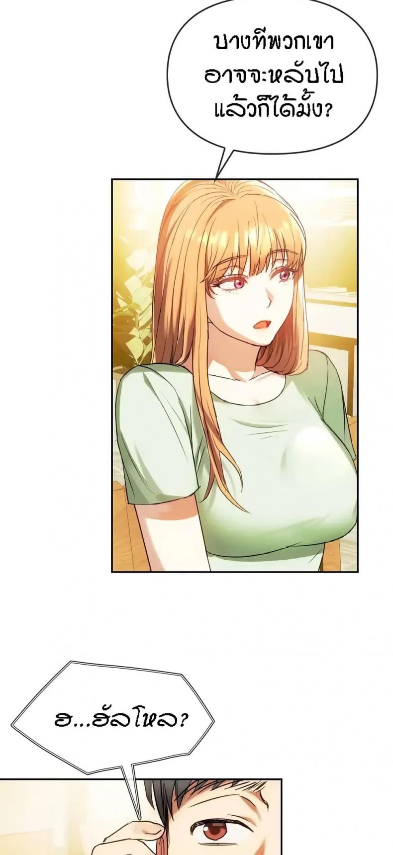 page-40