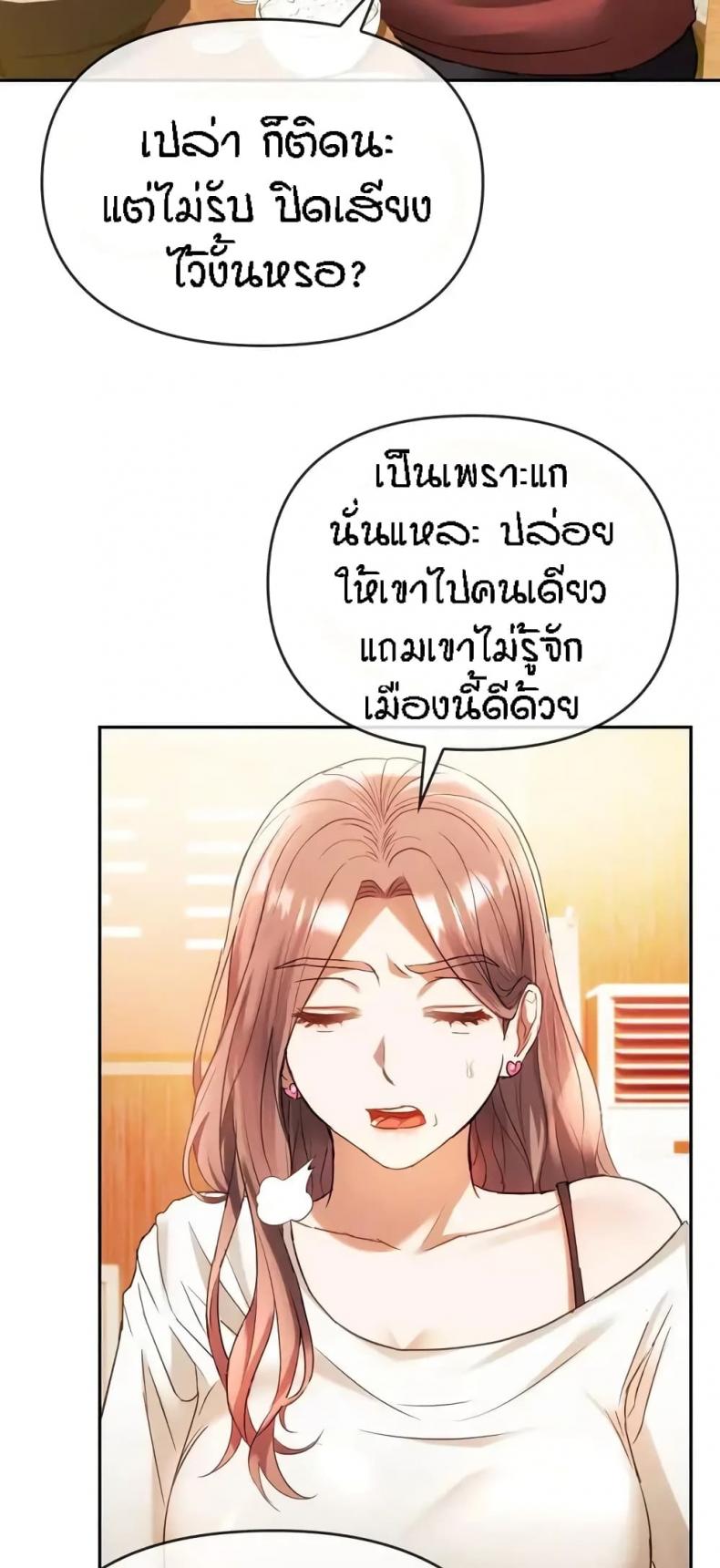 page-21