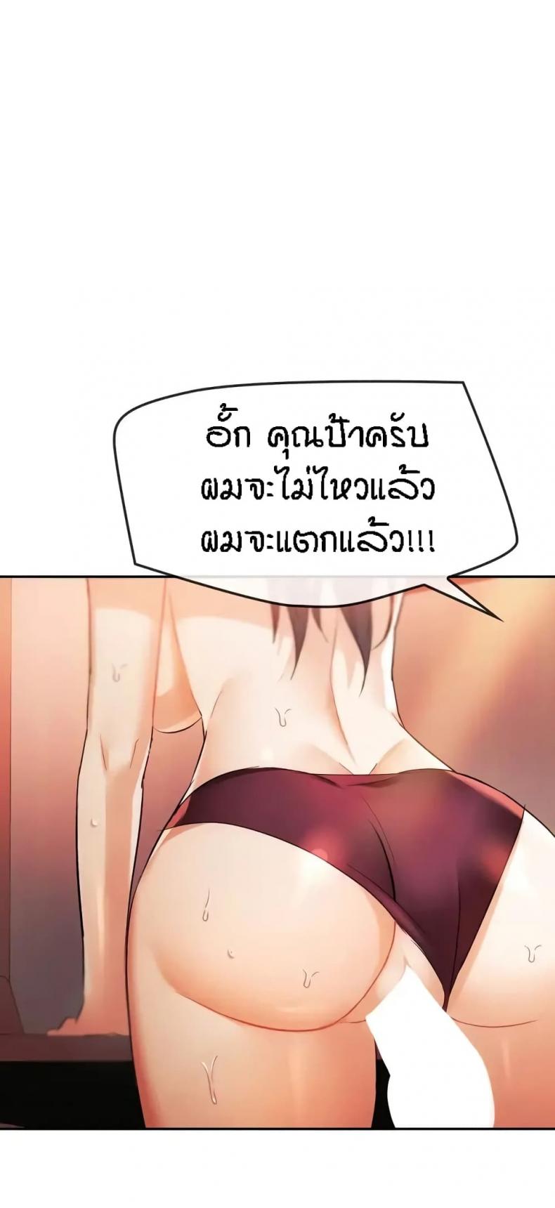 page-57