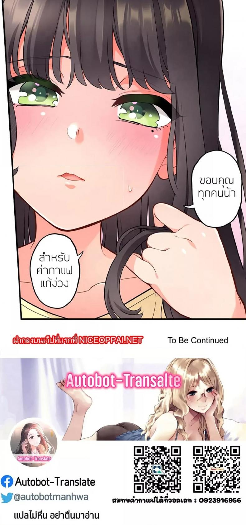 page-5