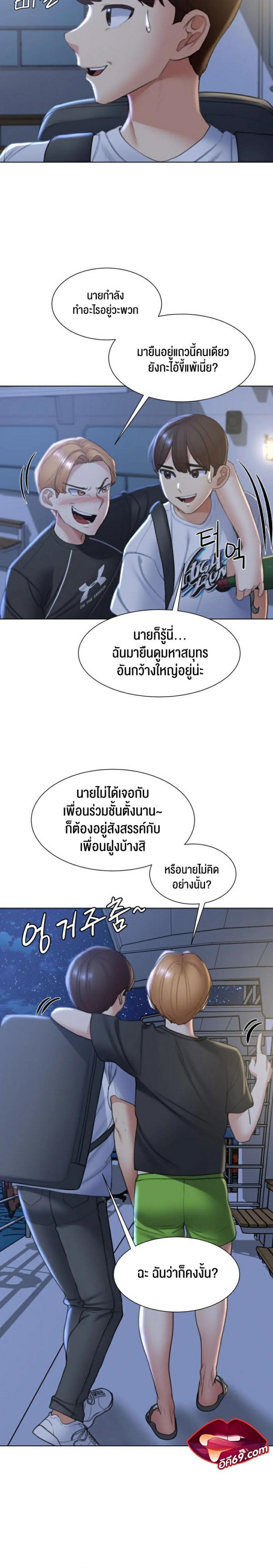 page-24