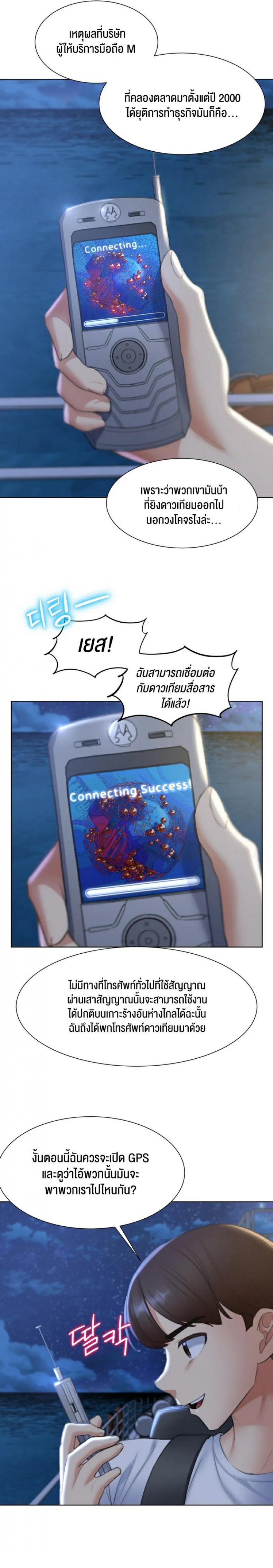 page-22