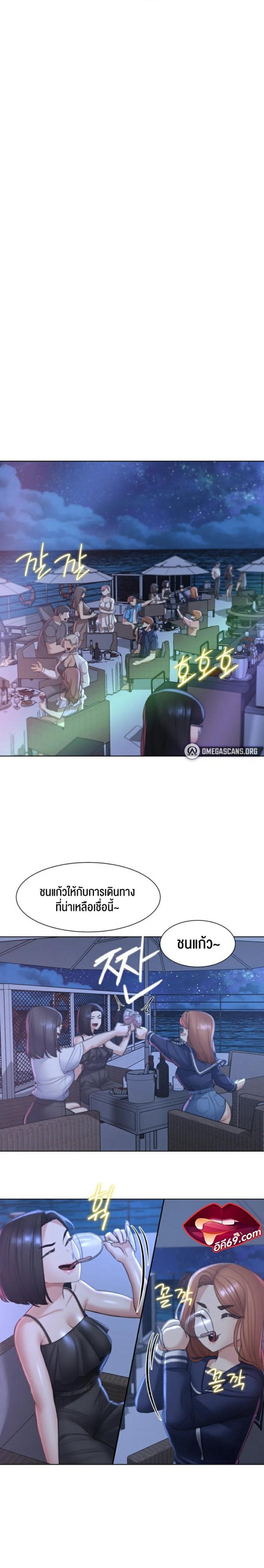 page-15