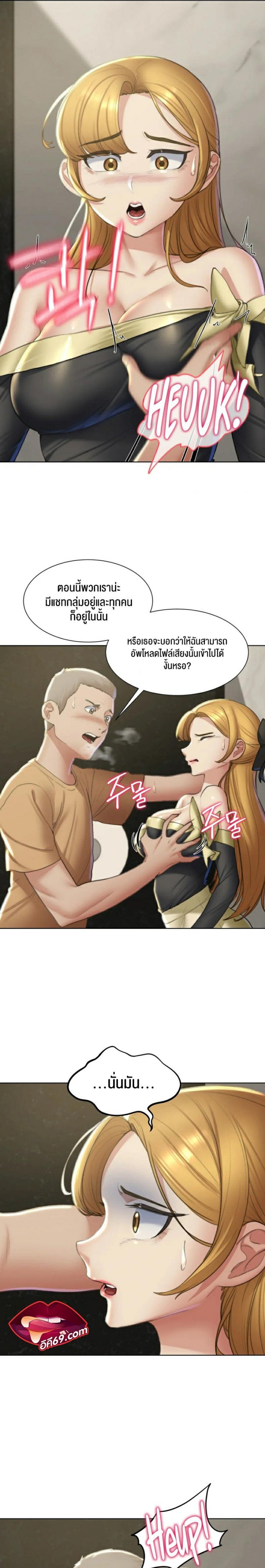 page-4