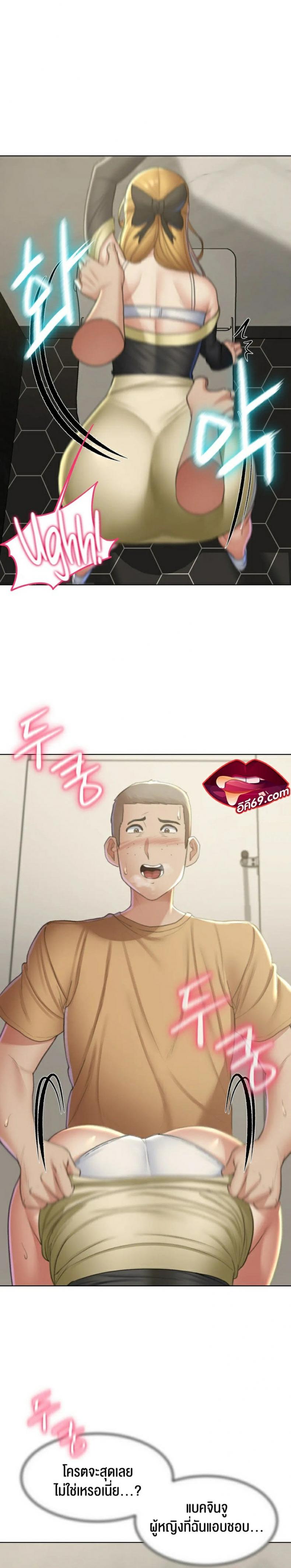 page-12