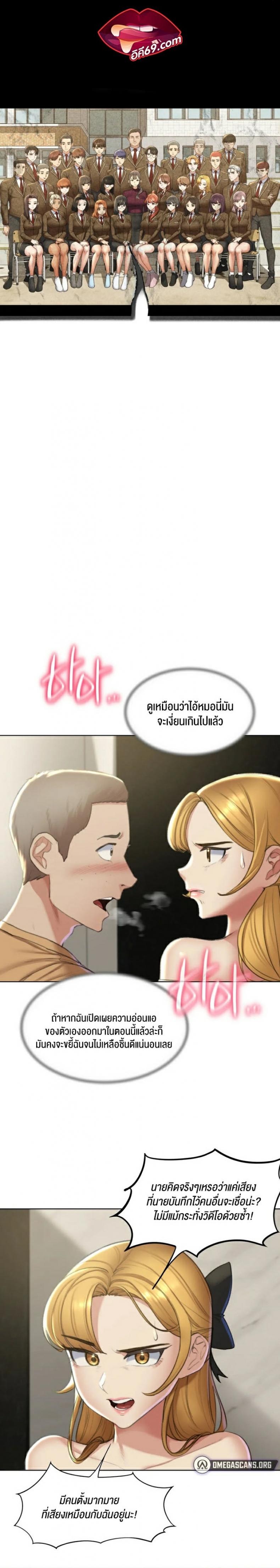 page-3