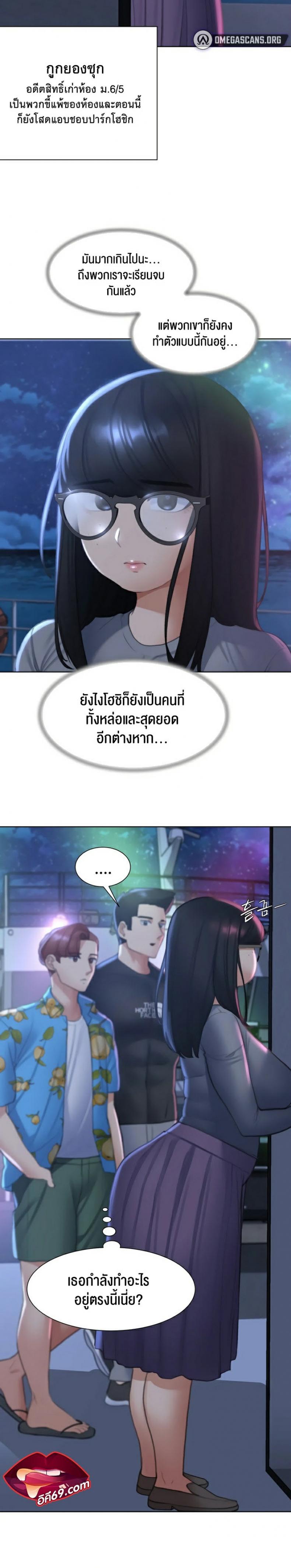 page-21