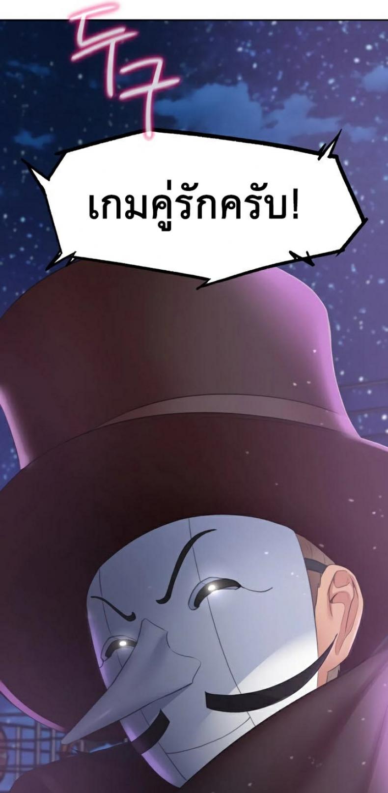 page-34