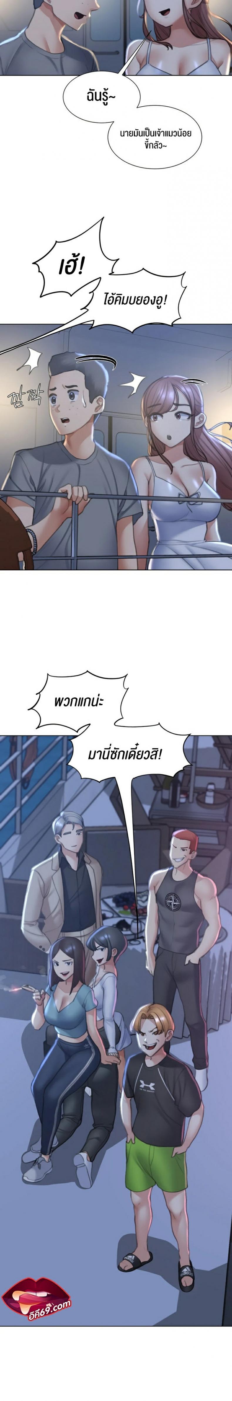 page-24