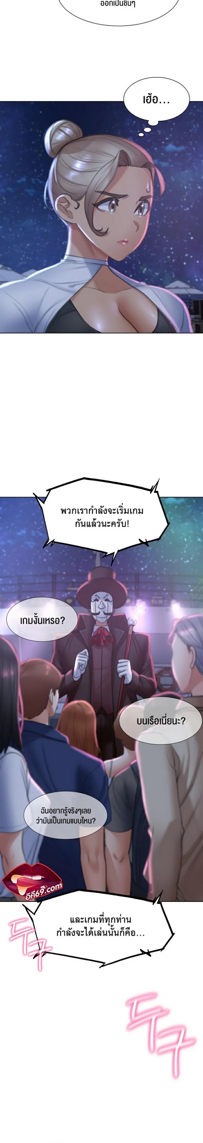 page-33