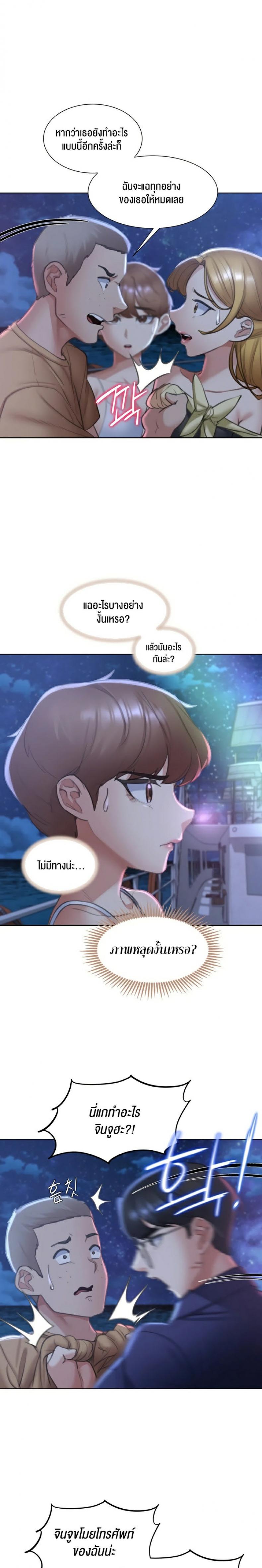 page-16