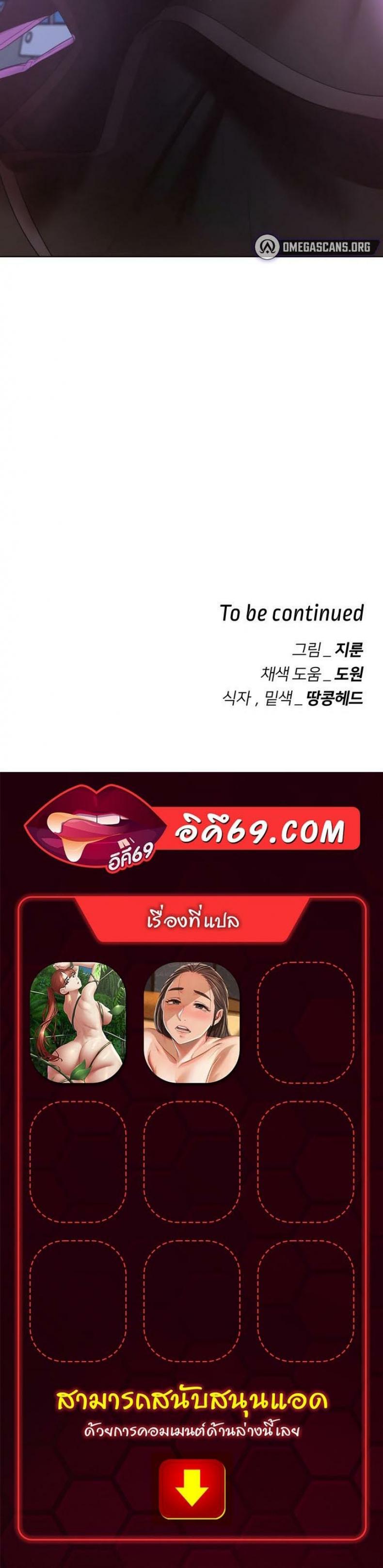 page-35