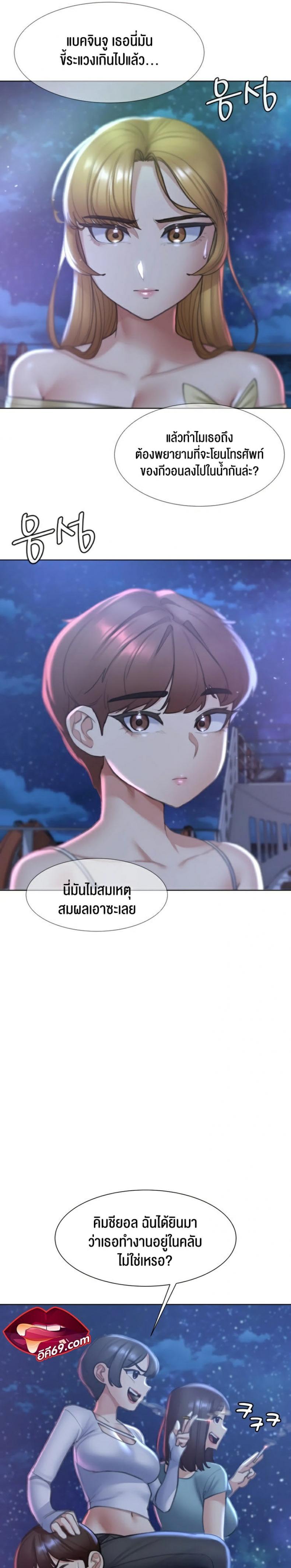 page-19