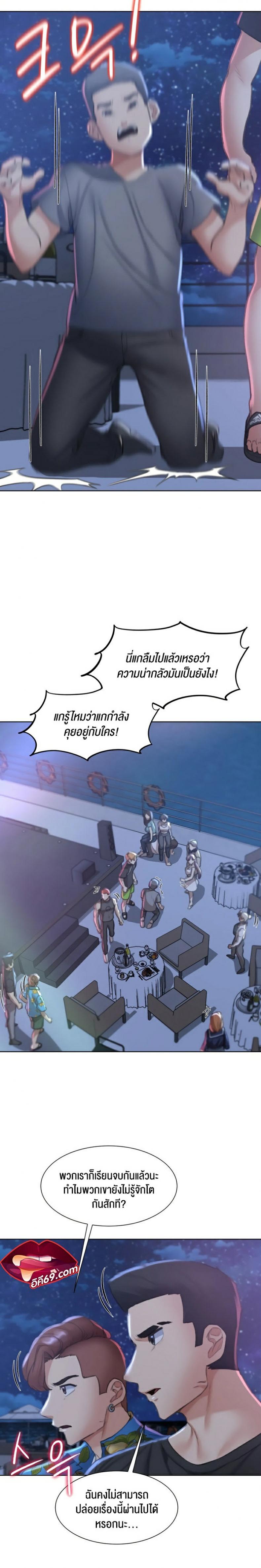 page-27