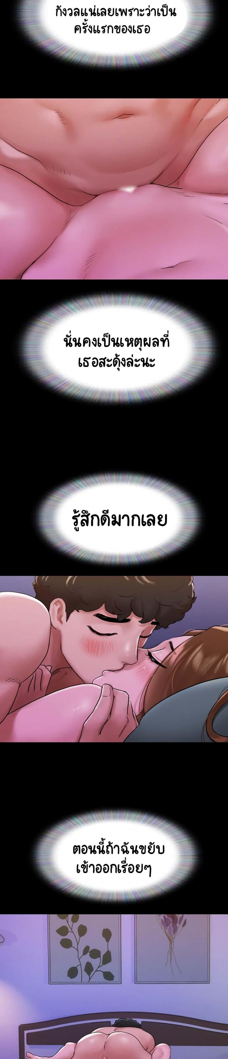 page-26
