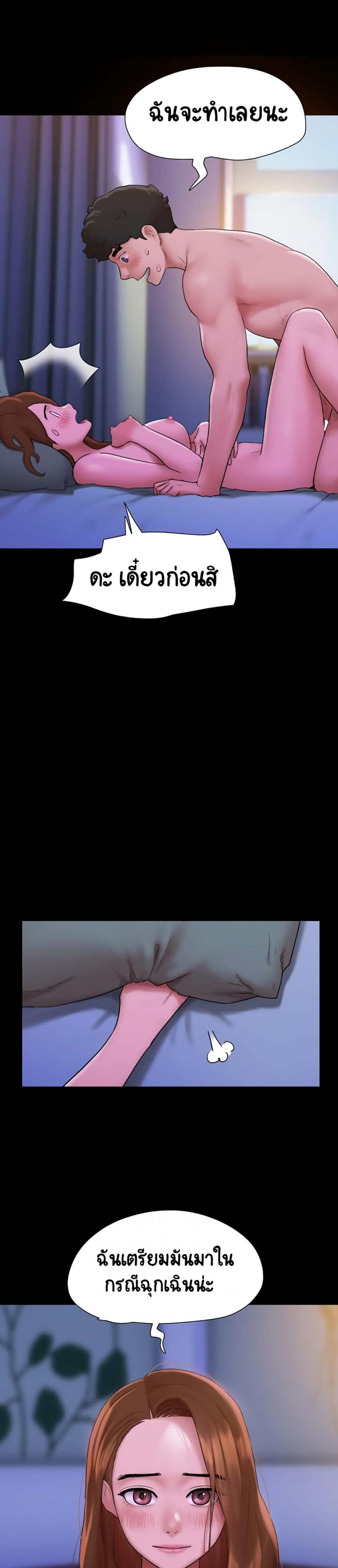 page-19